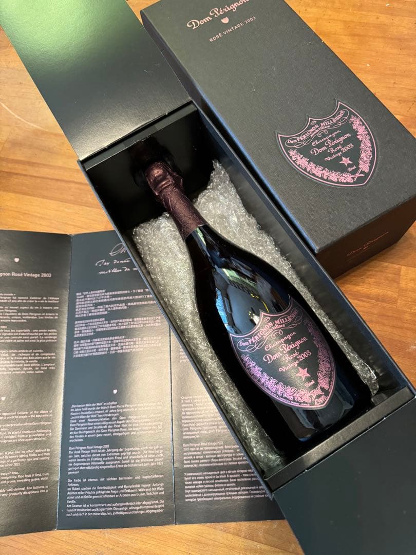 ドンペリニヨン ロゼ 2003年 ピンク ドンペリ