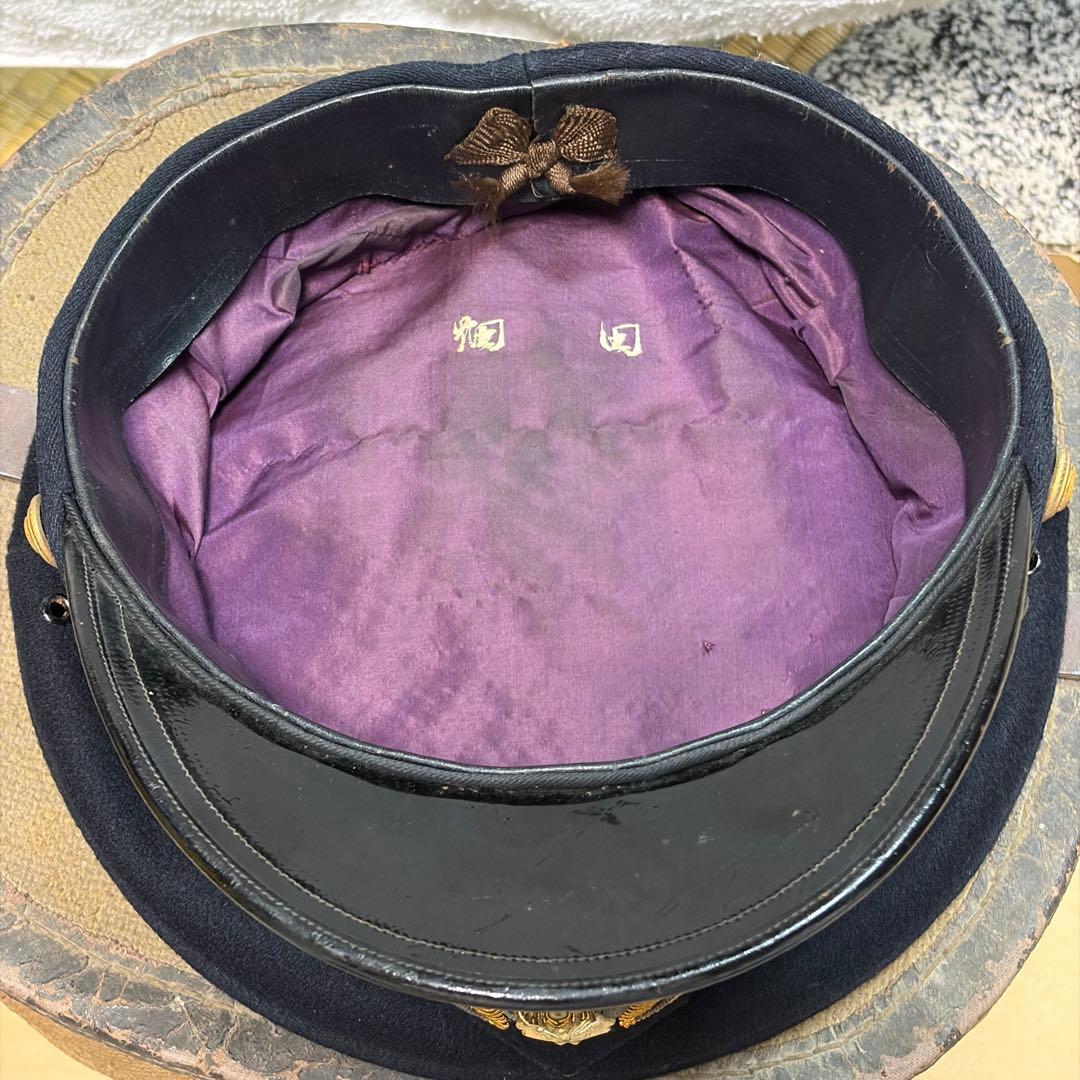 当時物　旧日本帝国海軍　制帽　帽子　軍帽　ネーム入り ミリタリー　箱付