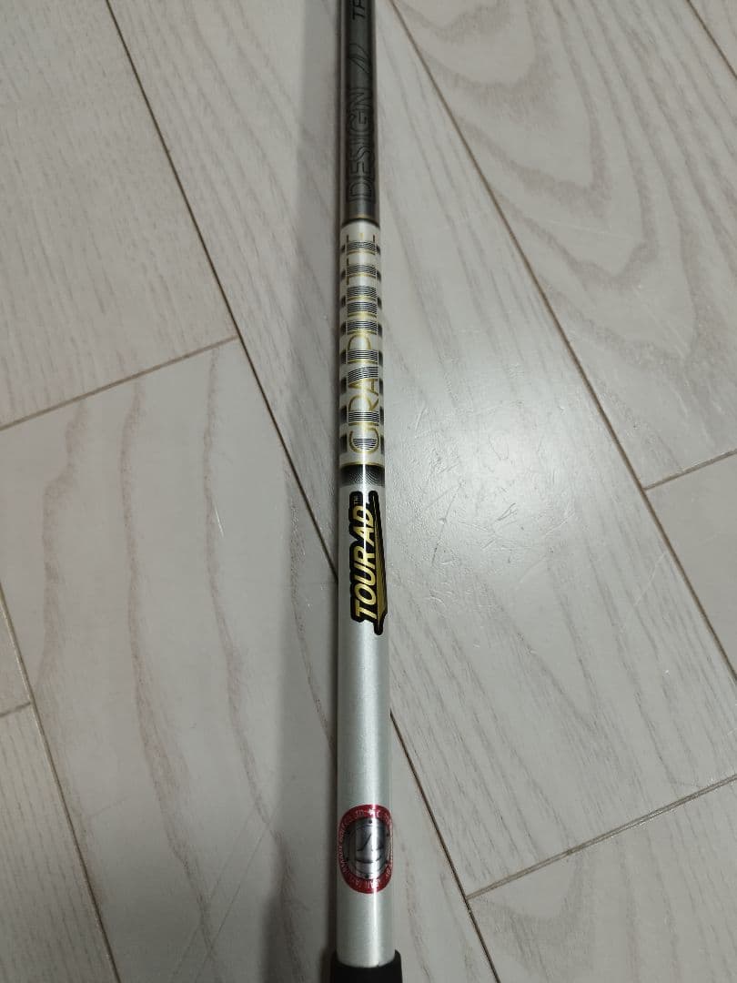 テーラーメイド TP-6S ドライバーシャフト