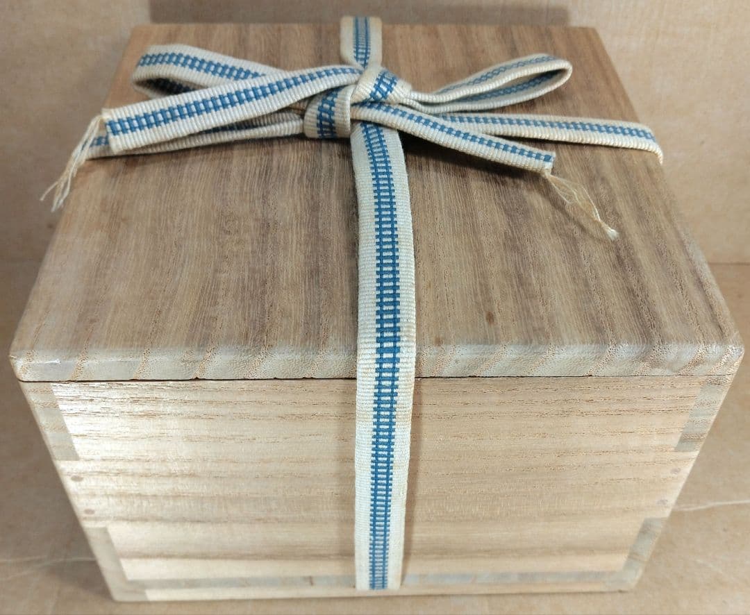 【本物保証】濱田庄司(浜田庄司）縁黒茶碗 共箱(箱師真作）美品 人間国宝 益子焼