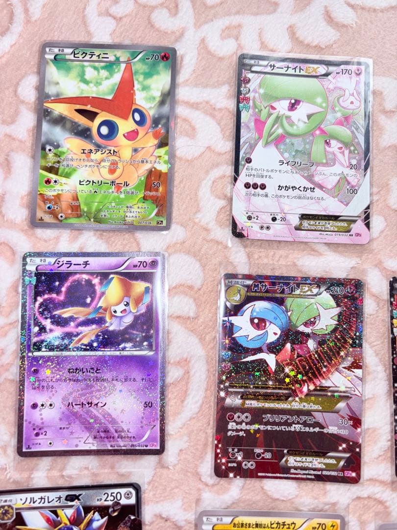 ポケモンカードまとめ売りお値下げ⭕️