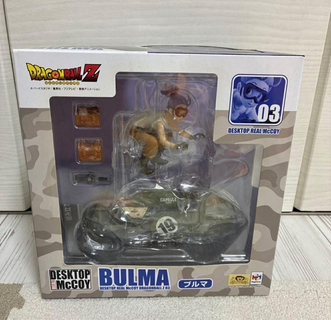 【新品未開封】即発送 デスクトップリアルマッコイ ドラゴンボールZ 03 ブルマ