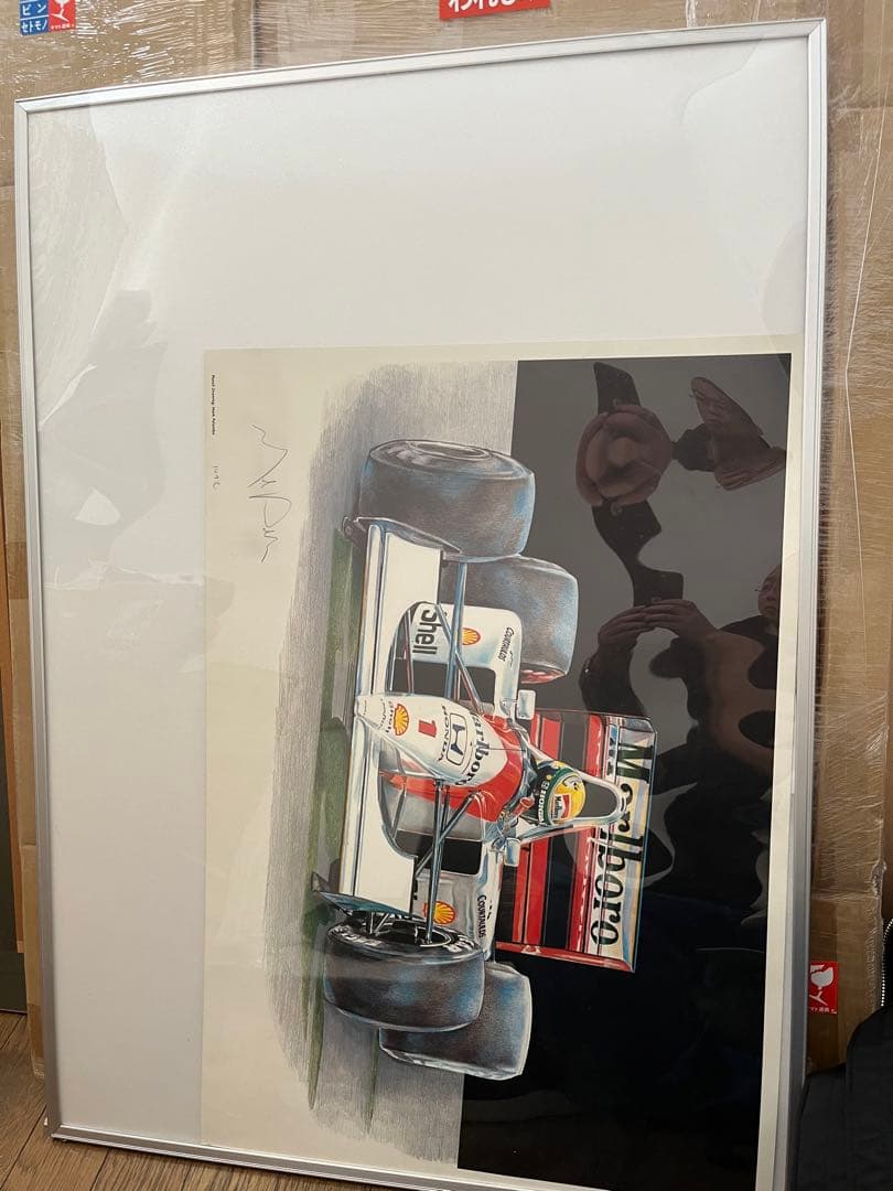 アイルトン　セナ　絵画