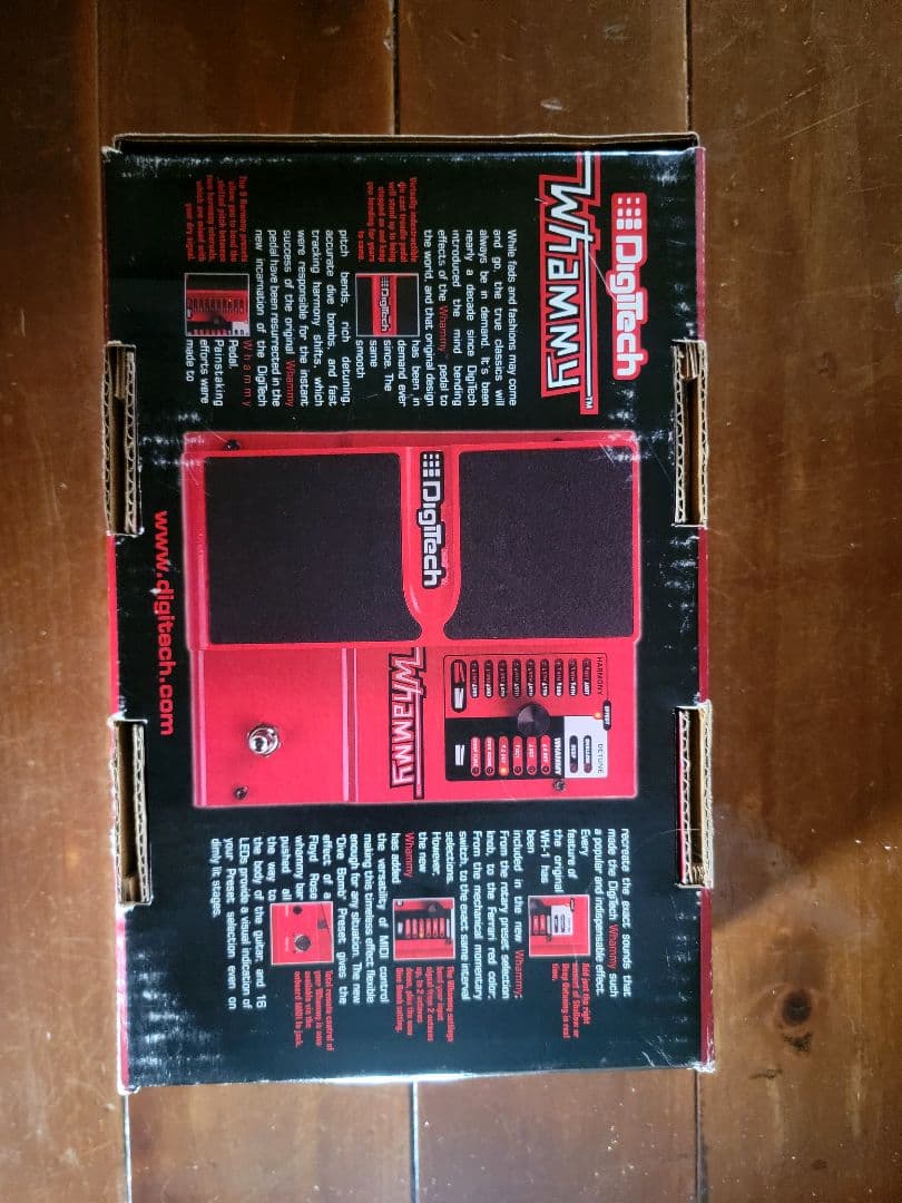 DigiTech Whammy 4 ワーミー ピッチシフター WH-4