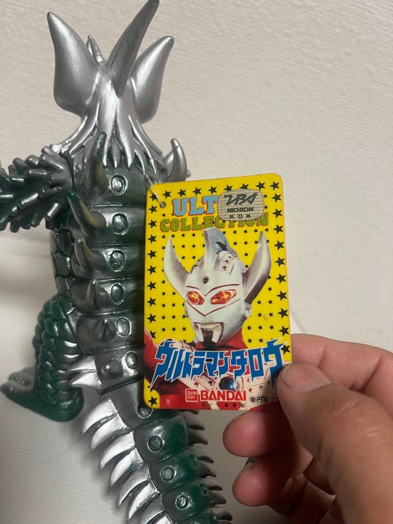 ウルトラ怪獣　タイラント初版　未使用　バンダイ