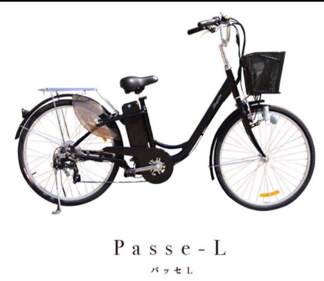 大値下げ‼️バッテリー/PASSE-L/パッセL鍵付き　12Ah 新品