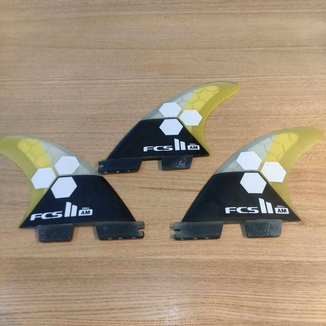 FCS II AM フィン 3枚セット