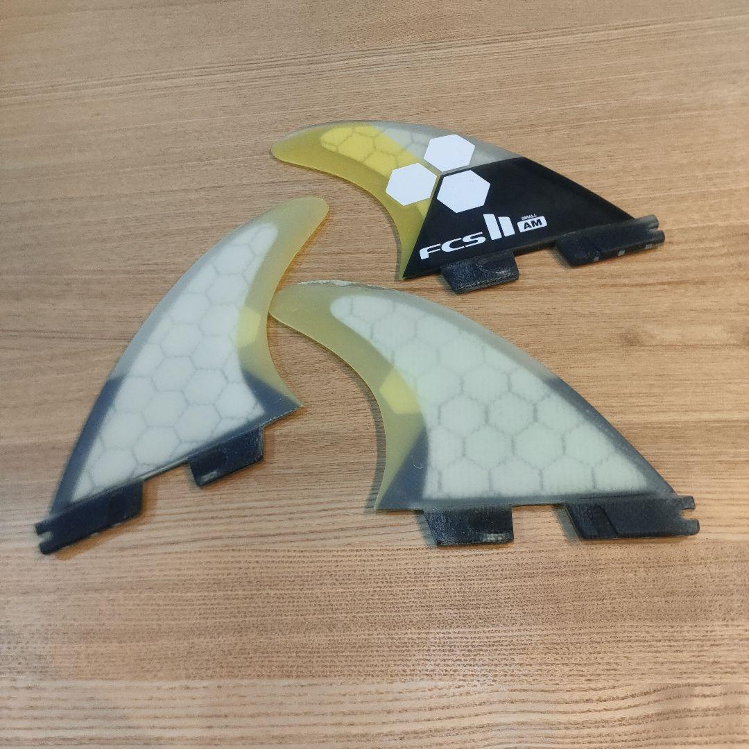 FCS II AM フィン 3枚セット