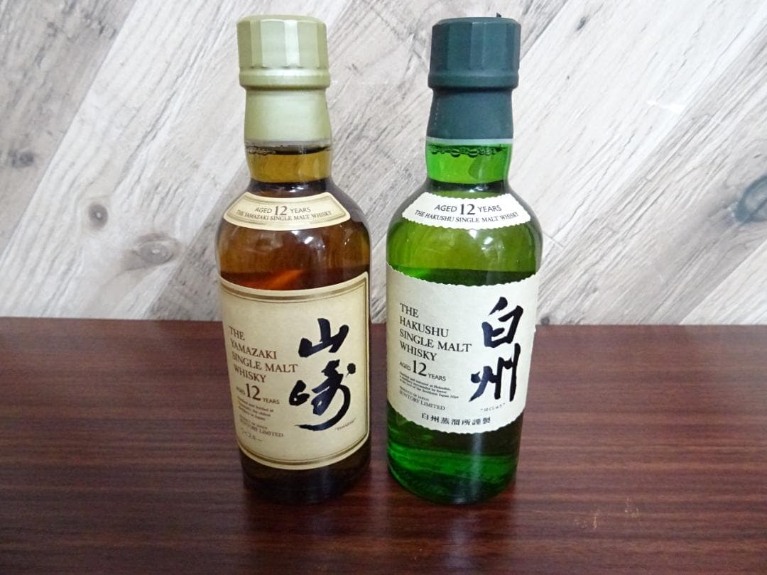 山*田様 宇007 サントリーウイスキー 山崎 白州 ミニボトル セット 180