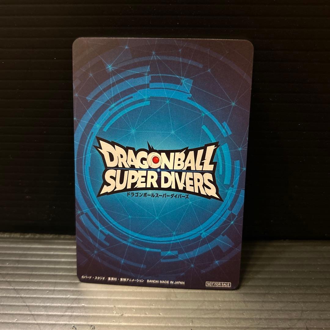 ドラゴンボール スーパーダイバーズ　チャンピオンシップ準優勝カード
