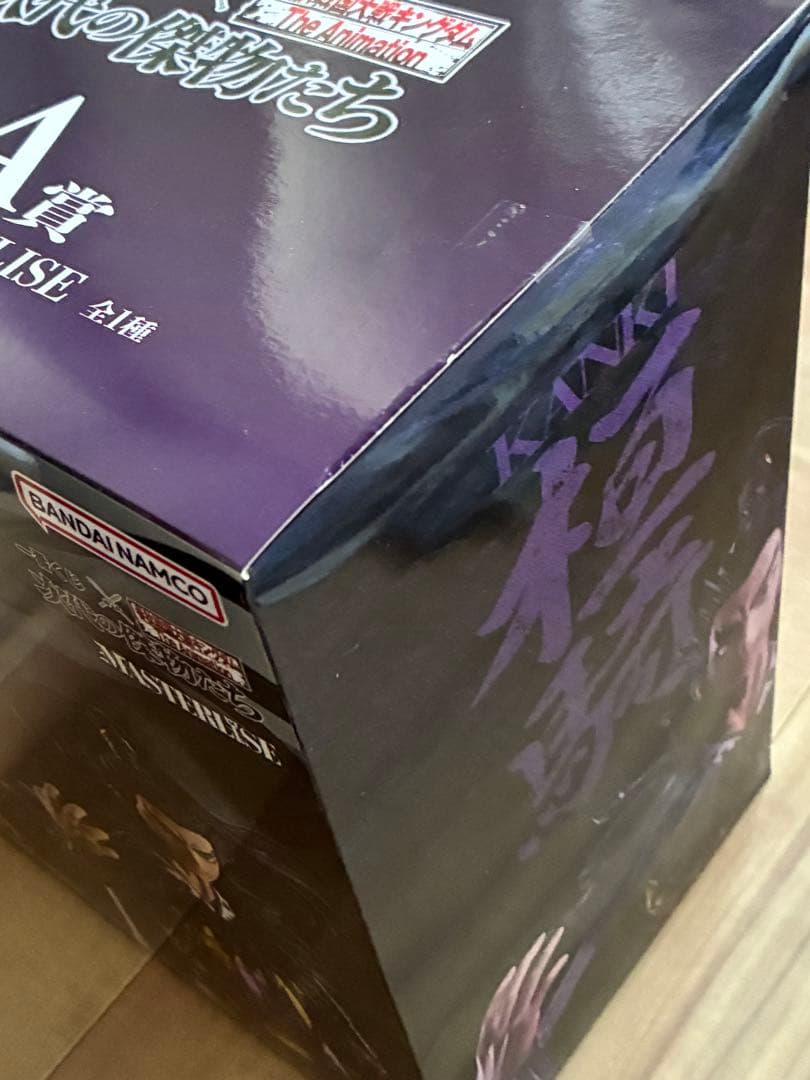 一番くじ　キングダム　A賞B賞C賞フィギュアセット　＋おまけ付き