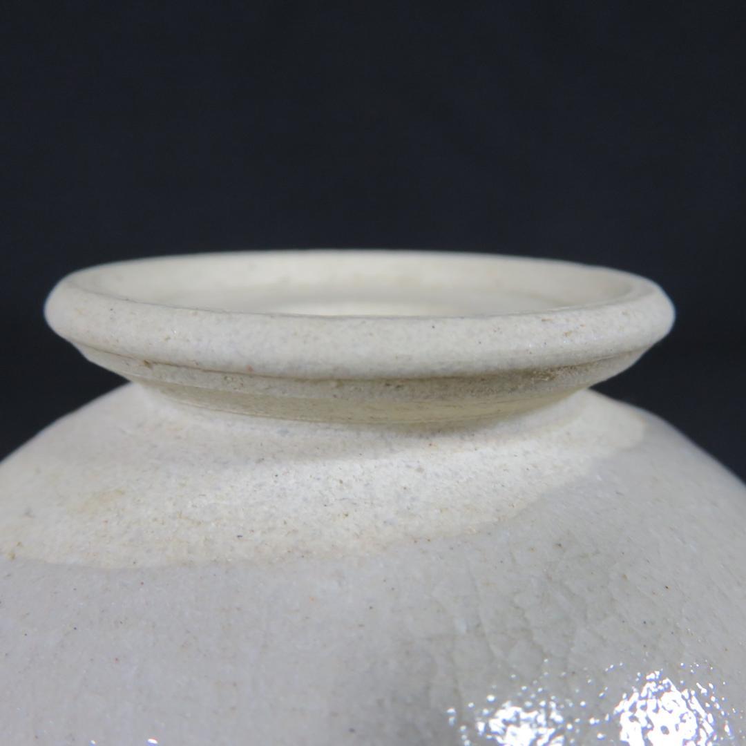 茶碗 織部 菊泉窯 源彦 木箱 共箱 在銘 作家物 茶器 抹茶碗 茶道具