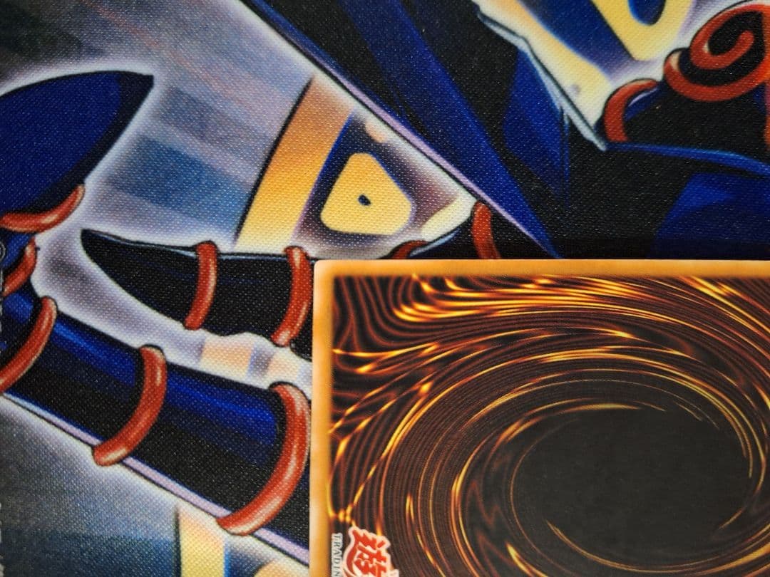 遊戯王　混沌帝龍カオスエンペラードラゴン