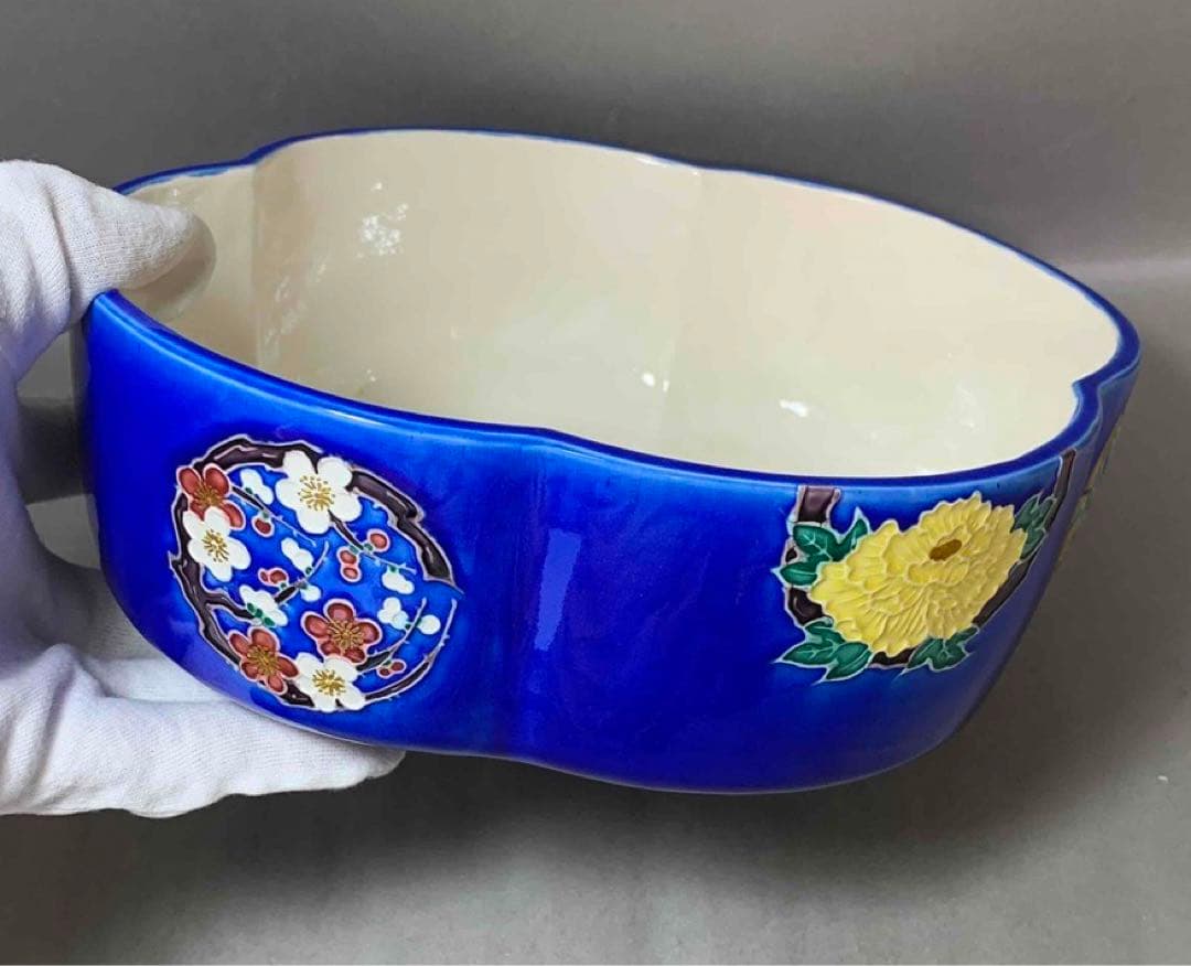 真葛　ルリ交趾　花丸　木瓜形食竜　宮川香斎　而妙斎御書付　茶道具