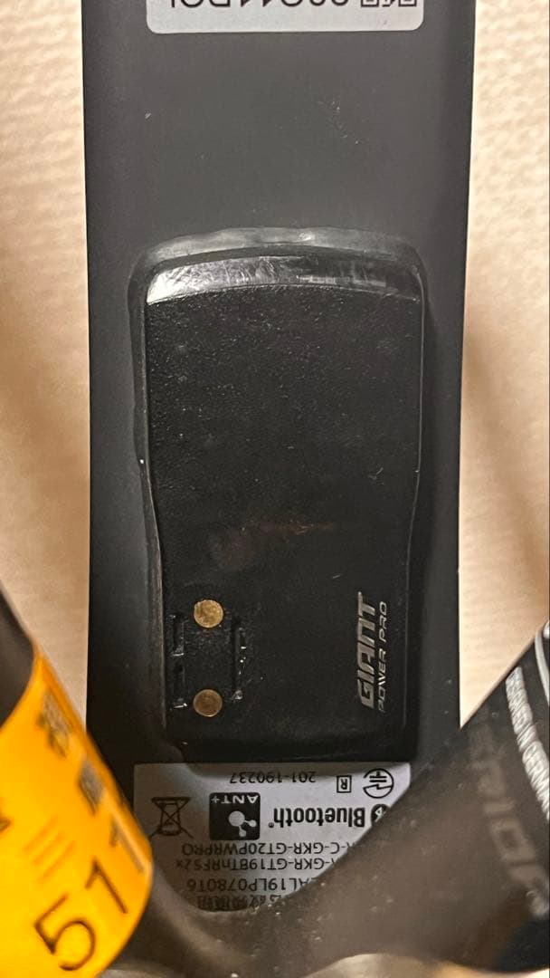 Ultegraパワーメータークランク　172.5mm