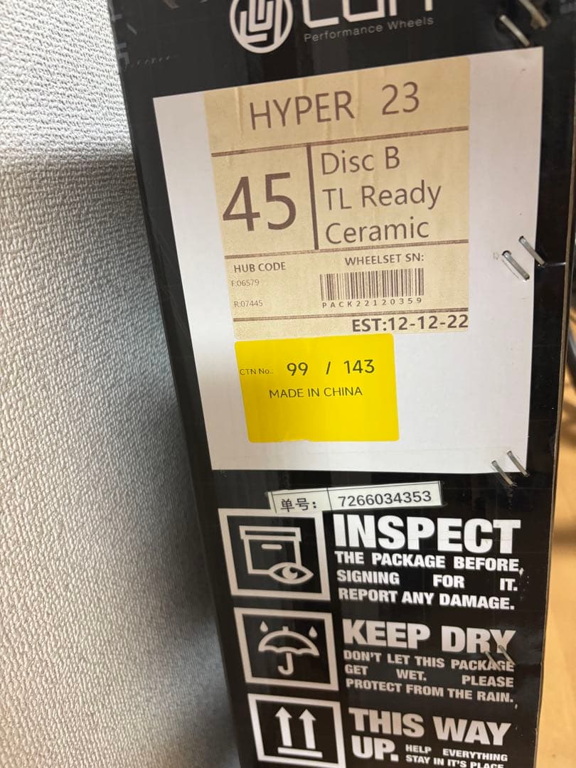 Lun HYPER カーボンホイール D45 11/3まで値下げ