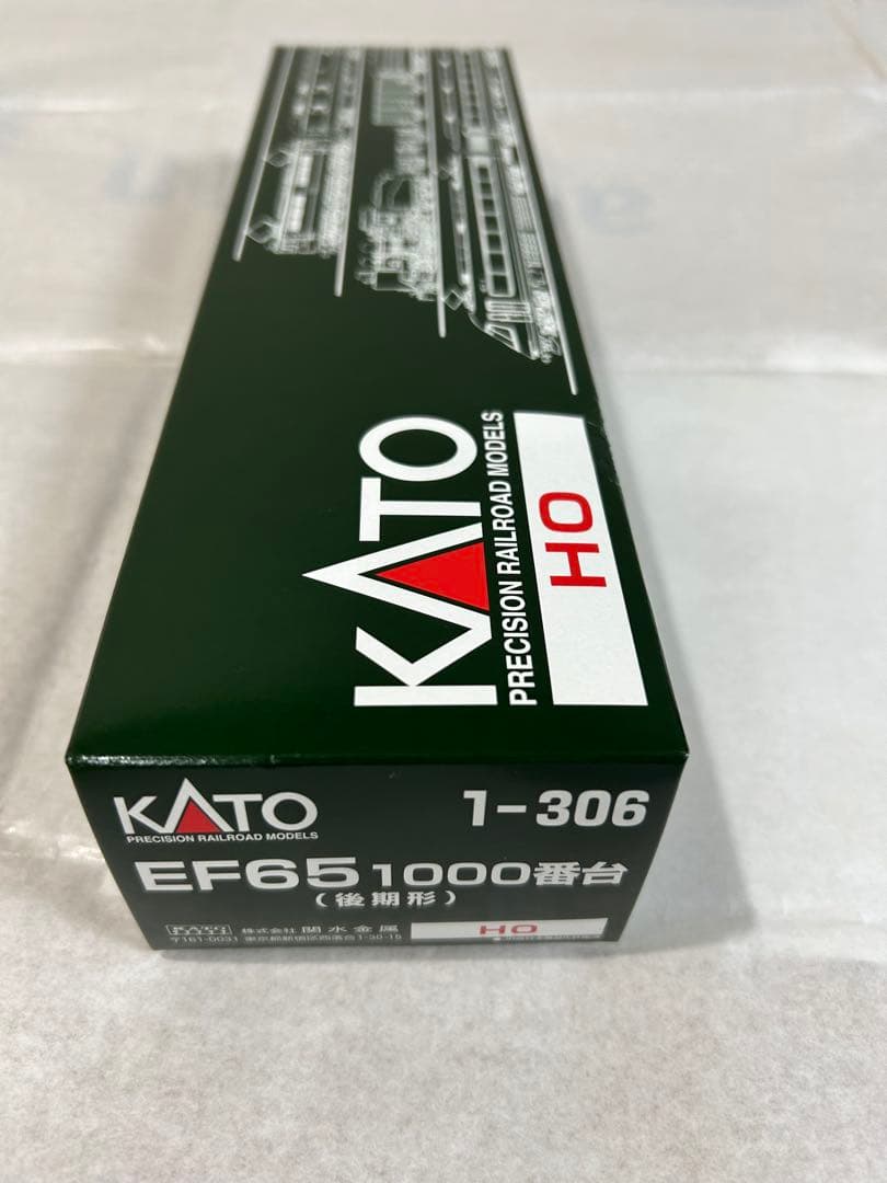 KATO HOゲージ EF65 1000 後期形 1-306鉄道模型電気機関車