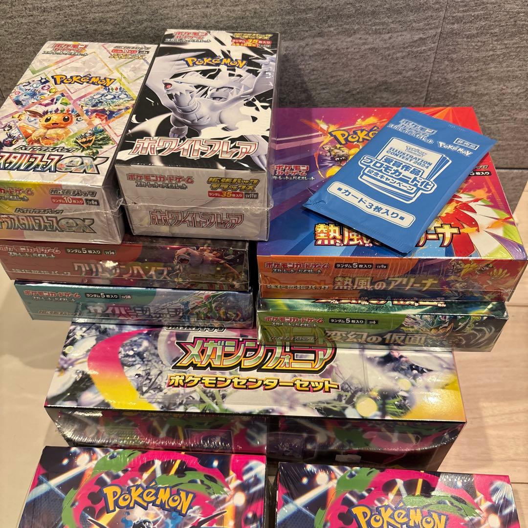 ポケモンカードゲーム インフェルノX 　テラスタルフェス　9BOX