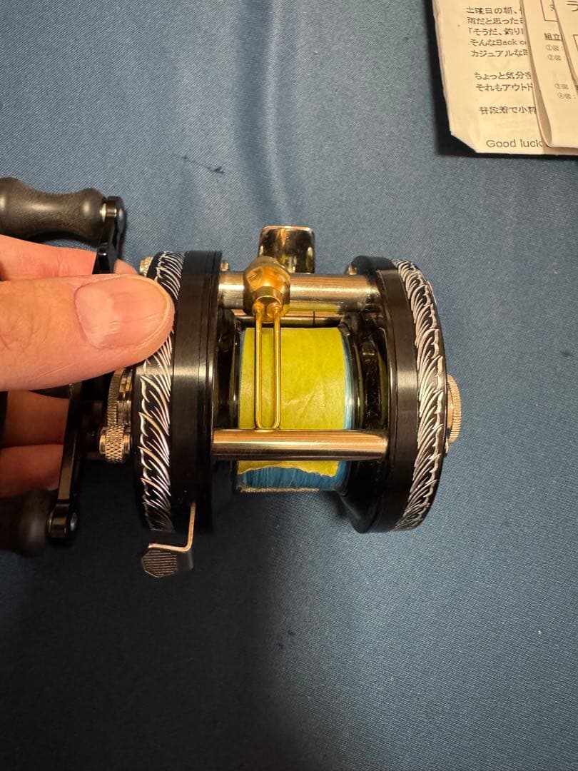 T*.様 1日限定値下げ五十鈴工業BC621SSS VINTAGE 彫金唐草アラ