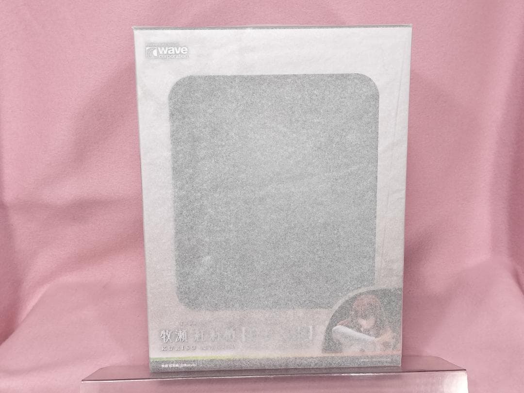 【未開封 美品】STEINS;GATEより　牧瀬紅莉栖【白衣style】１／７