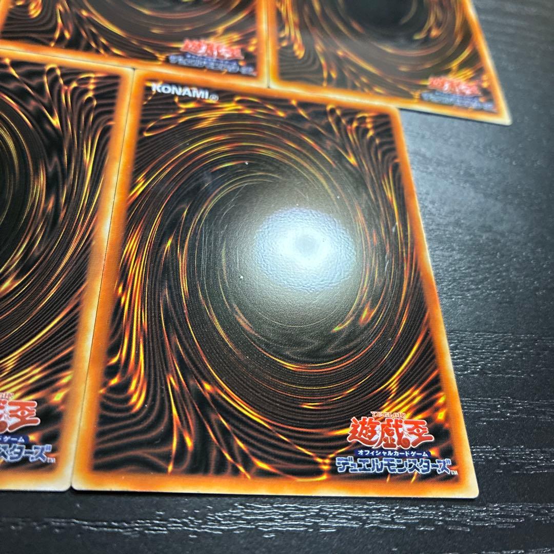 遊戯王　ブラックマジシャン　ステンレス5枚セット