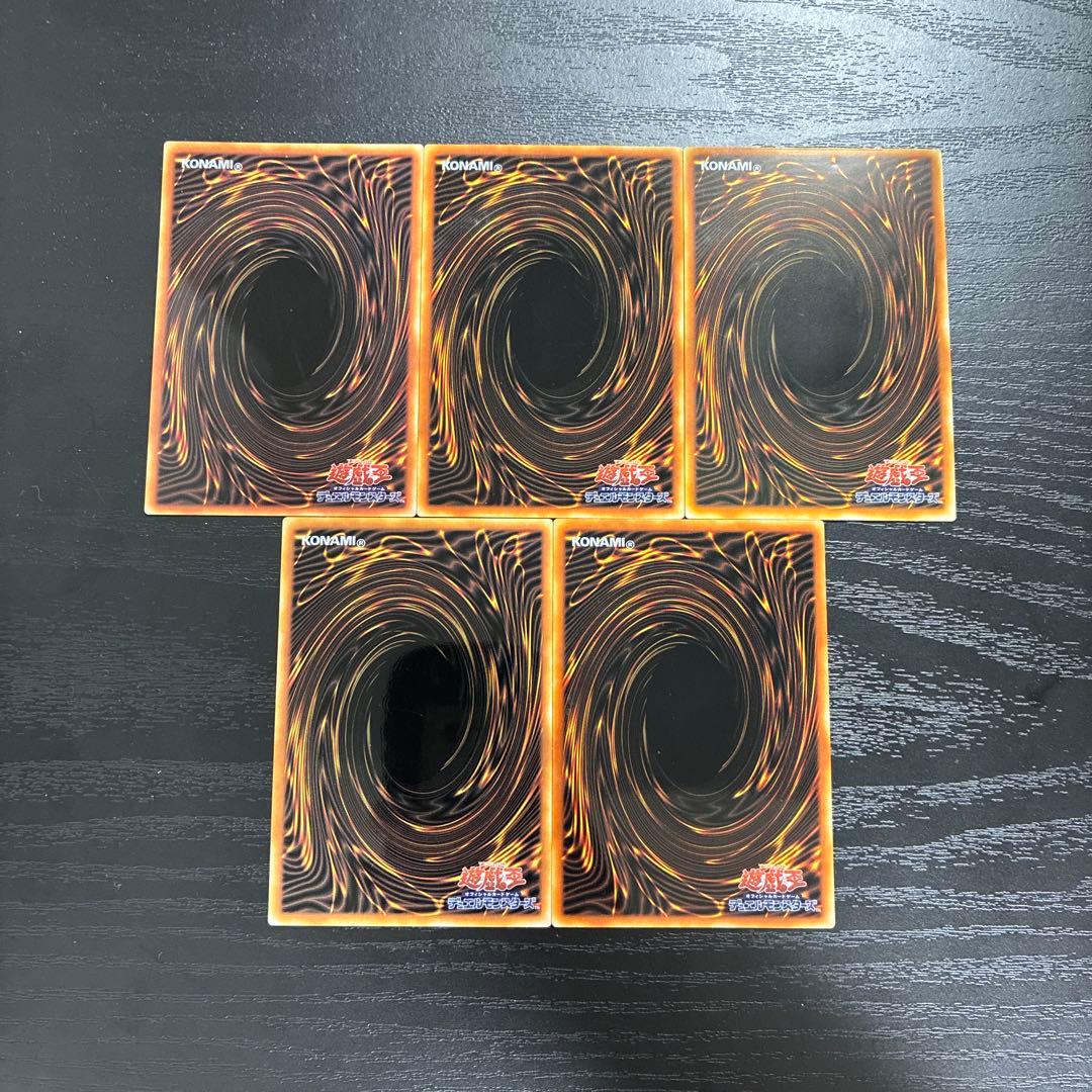 遊戯王　ブラックマジシャン　ステンレス5枚セット