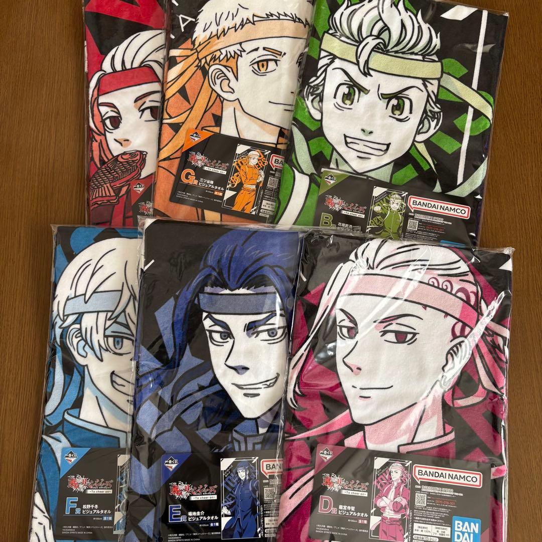 東京リベンジャーズ　一番くじ　アクスタ　缶バッジ　他　大量　まとめ売り