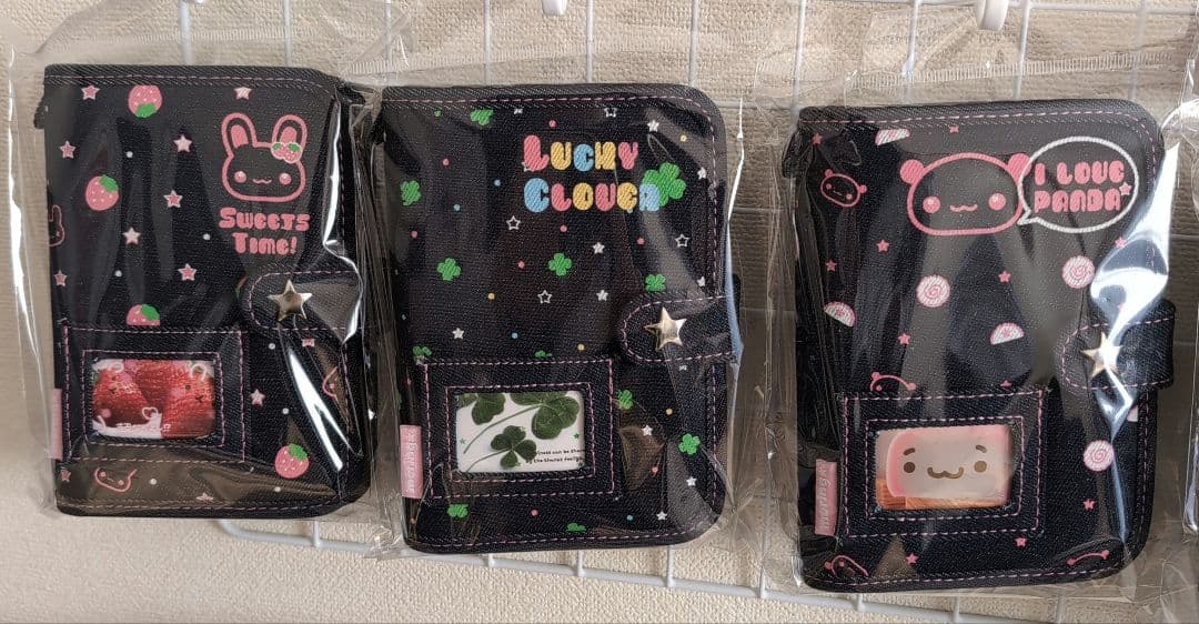 メリング　バインダー