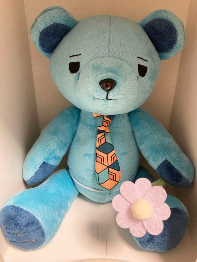 鬼滅の刃 ホワイトデー プレゼントベア 2023 冨岡義勇 ぬいぐるみ　くま