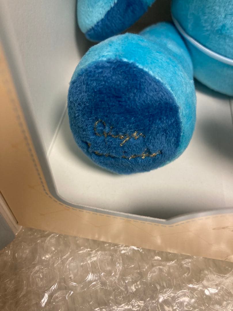 鬼滅の刃 ホワイトデー プレゼントベア 2023 冨岡義勇 ぬいぐるみ　くま