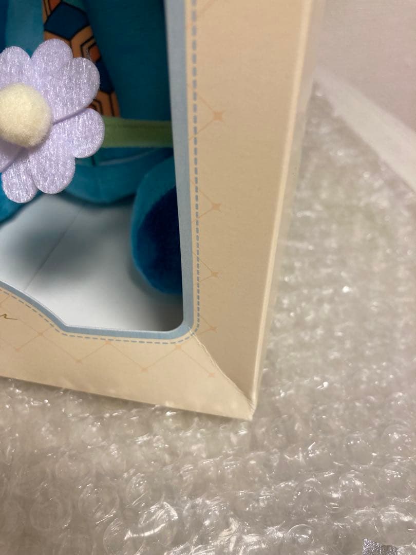 鬼滅の刃 ホワイトデー プレゼントベア 2023 冨岡義勇 ぬいぐるみ　くま