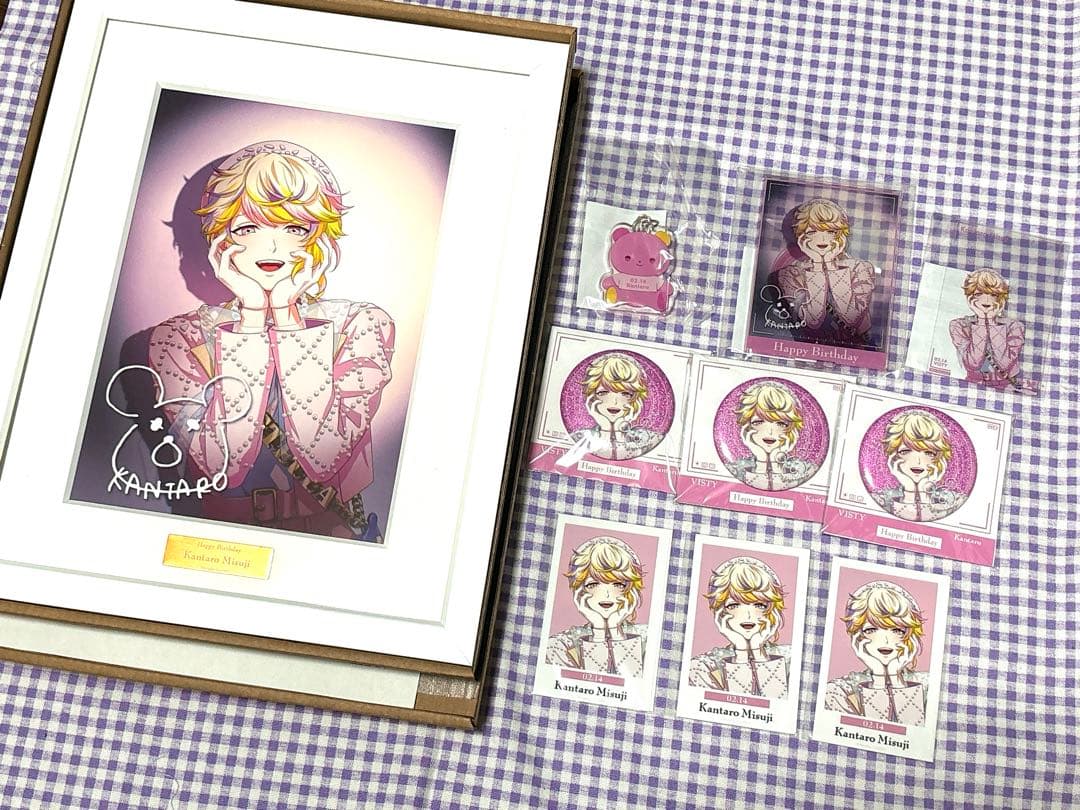 甘太郎　バースデーグッズ　2025