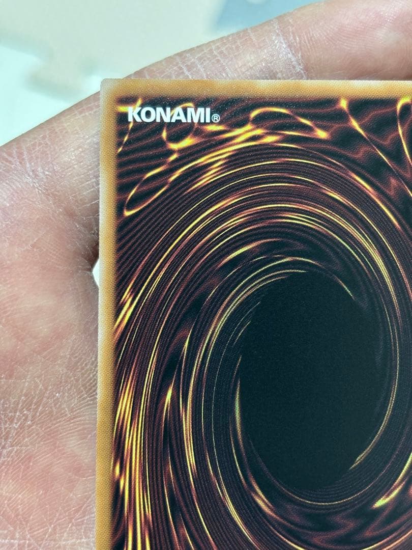 遊戯王　魔術師の弟子　ブラックマジシャンガール　25thシークレット　早勝