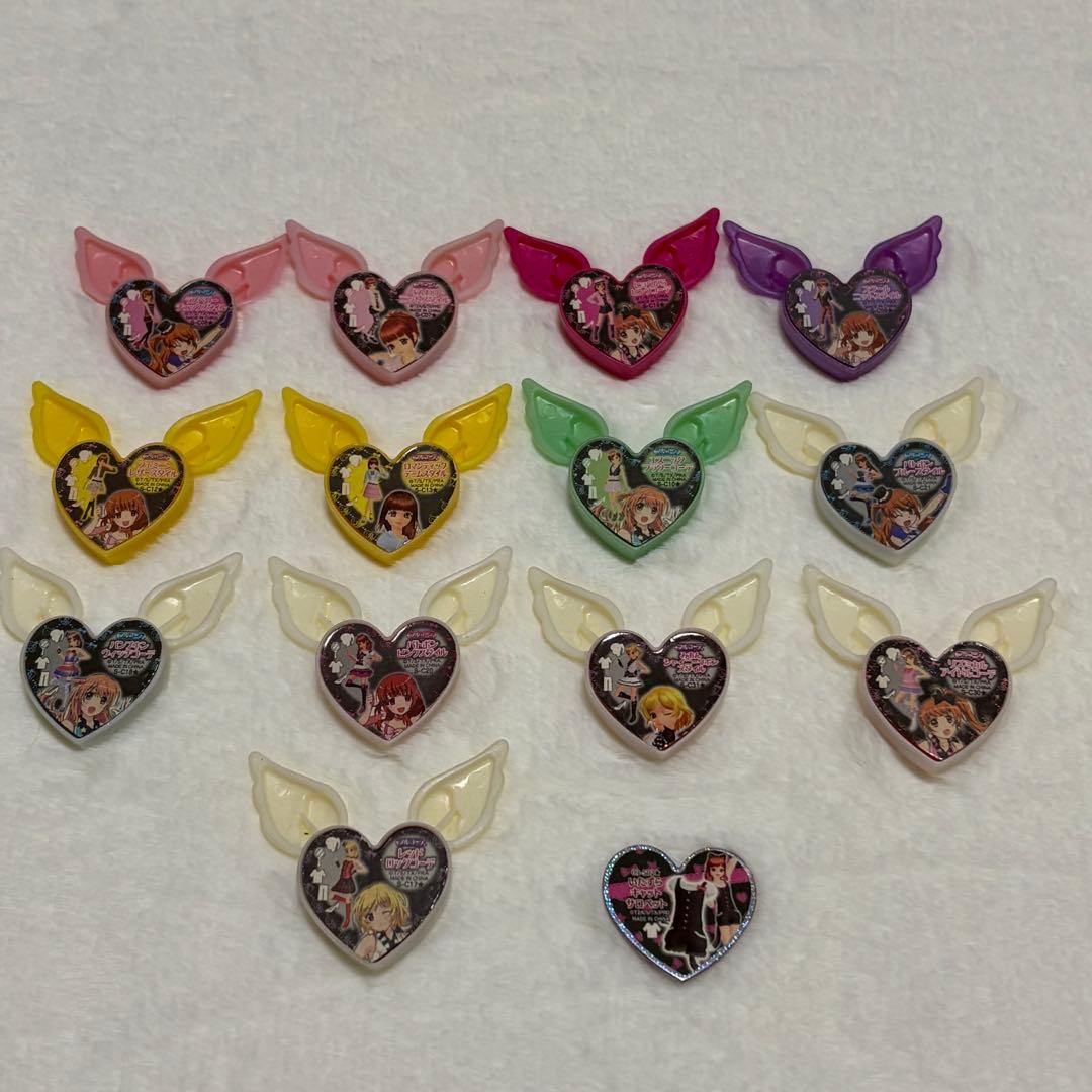 プリティーリズム プリズムストーン トランク りずむ ベアチ