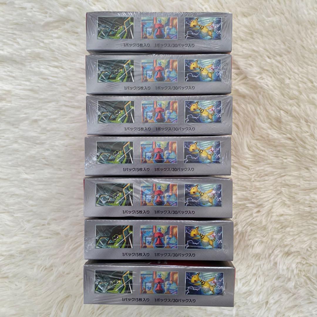 ★シュリンク付き★ロケット団の栄光 7box SV ポケカ✨