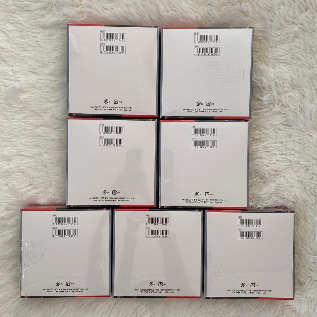 ★シュリンク付き★ロケット団の栄光 7box SV ポケカ✨