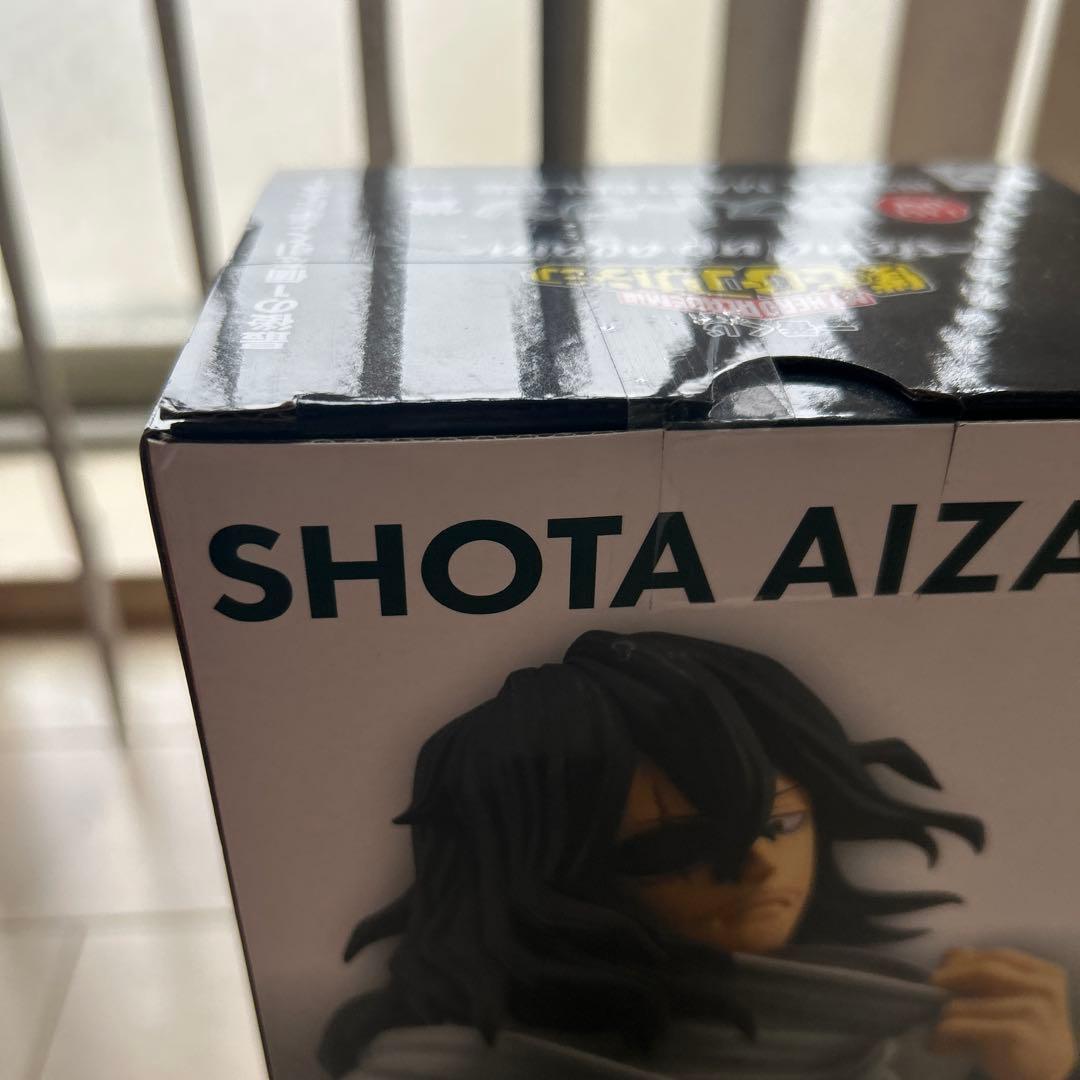 僕のヒーローアカデミア　一番くじ　相澤消太　ラストワン賞　未開封