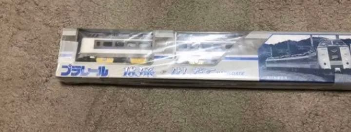プラレール 183系　はしだて　9