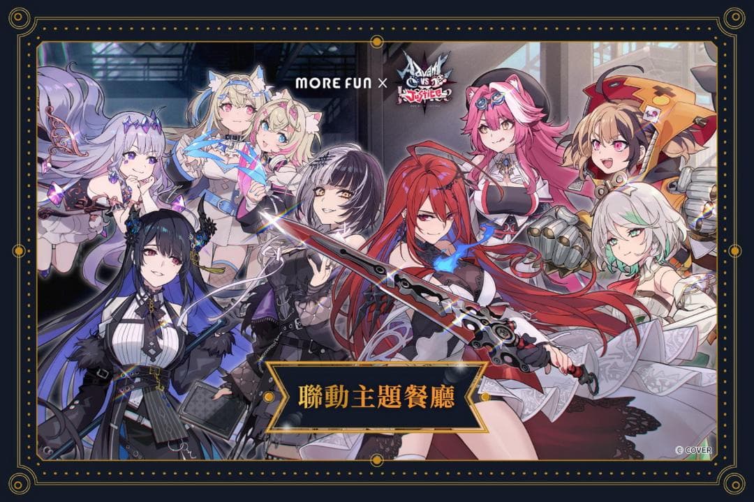 古石ビジュー ホロライブ 台湾限定 萌番 コラボカフェ　アクリルスタンド