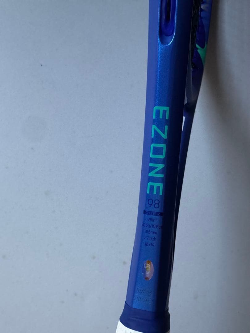 YONEX ヨネックスEZONE 98 2025 G2