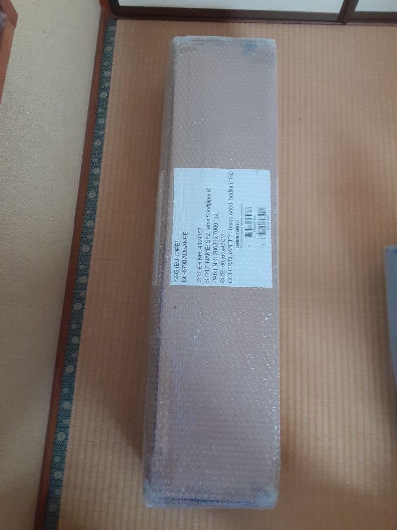 スパッツ Spatz　サンドパイパーM ロールウッドテープル