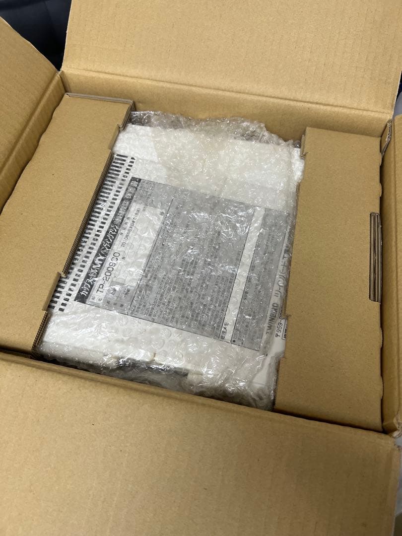 日清食品 懸賞品3000名限定【新品】カップヌードルMYベンディングマシン