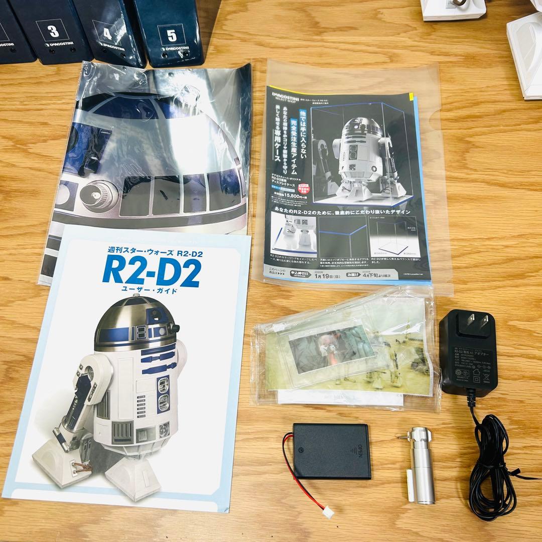 【全100巻・非売品特典付】デアゴスティーニ R2-D2 完成品　一部訳あり