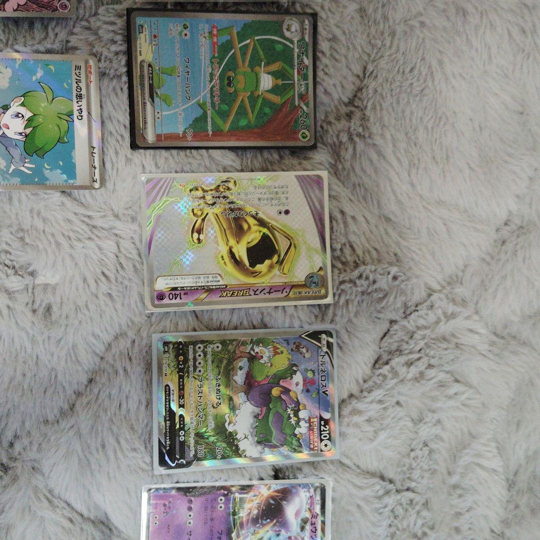 ポケモンカード ソーナンスミュウツーセット