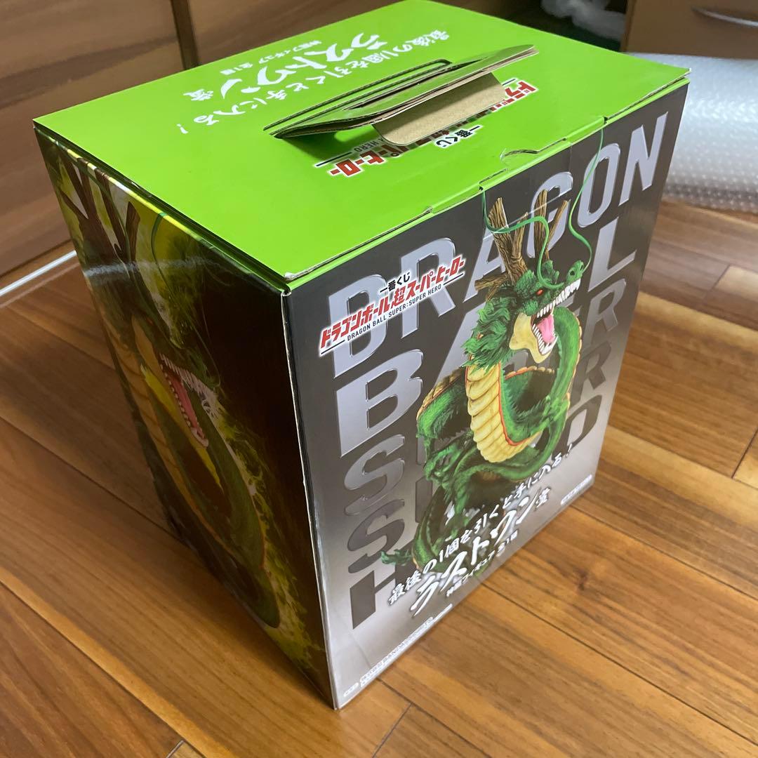 ドラゴンボール 1番くじ　ラストワン　神龍