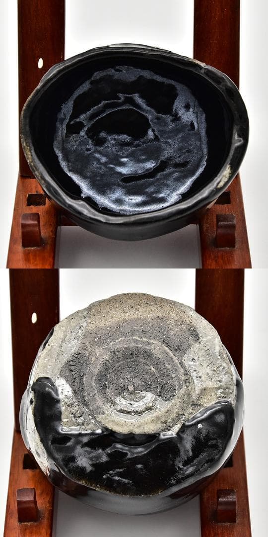 T 新品未使用 鯉江良二 茶碗 引出黒 共箱 共布 略歴 瀬戸黒 茶道具 抹茶椀