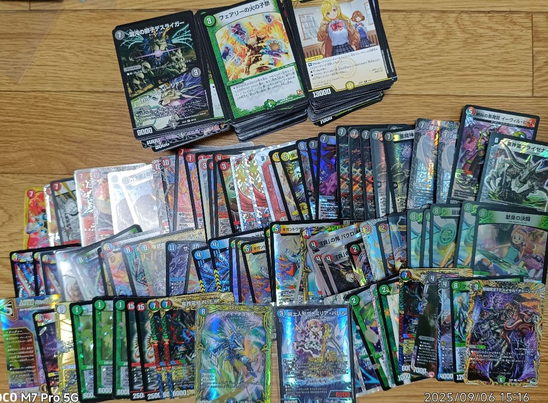 デュエルマスターズまとめ売り　デッキ5個　値下げ交渉可能　引退品　デュエマ