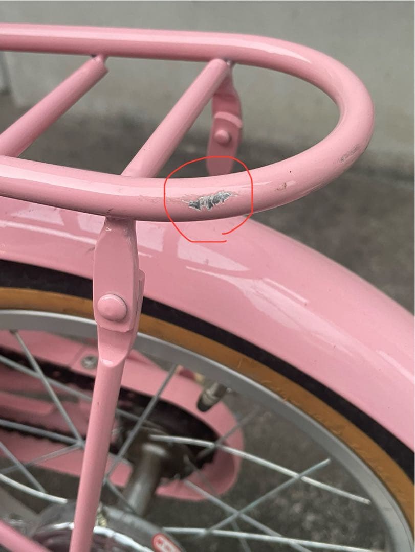 ブリヂストン ハッチ 16インチ ※引き取り限定 川崎