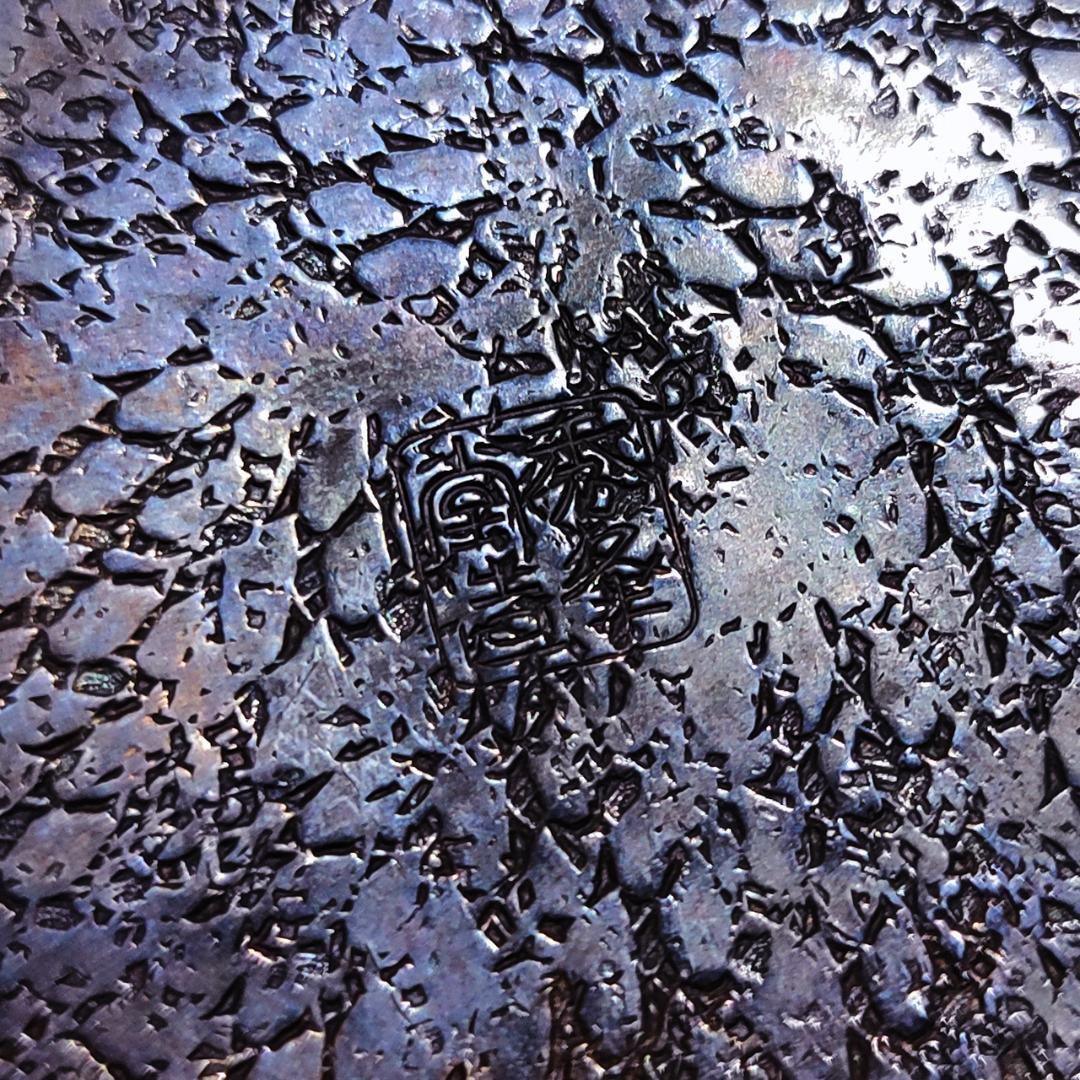 秀峯堂造 茶道具 銀いぶし仕上げ 急須 467g