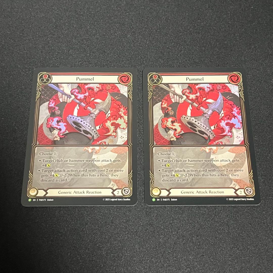 flesh and blood pummel プロモ RF 英語版 2枚セット